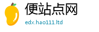 新奥2025年天天开好彩则2025新奥天天开好彩新奥好彩免费